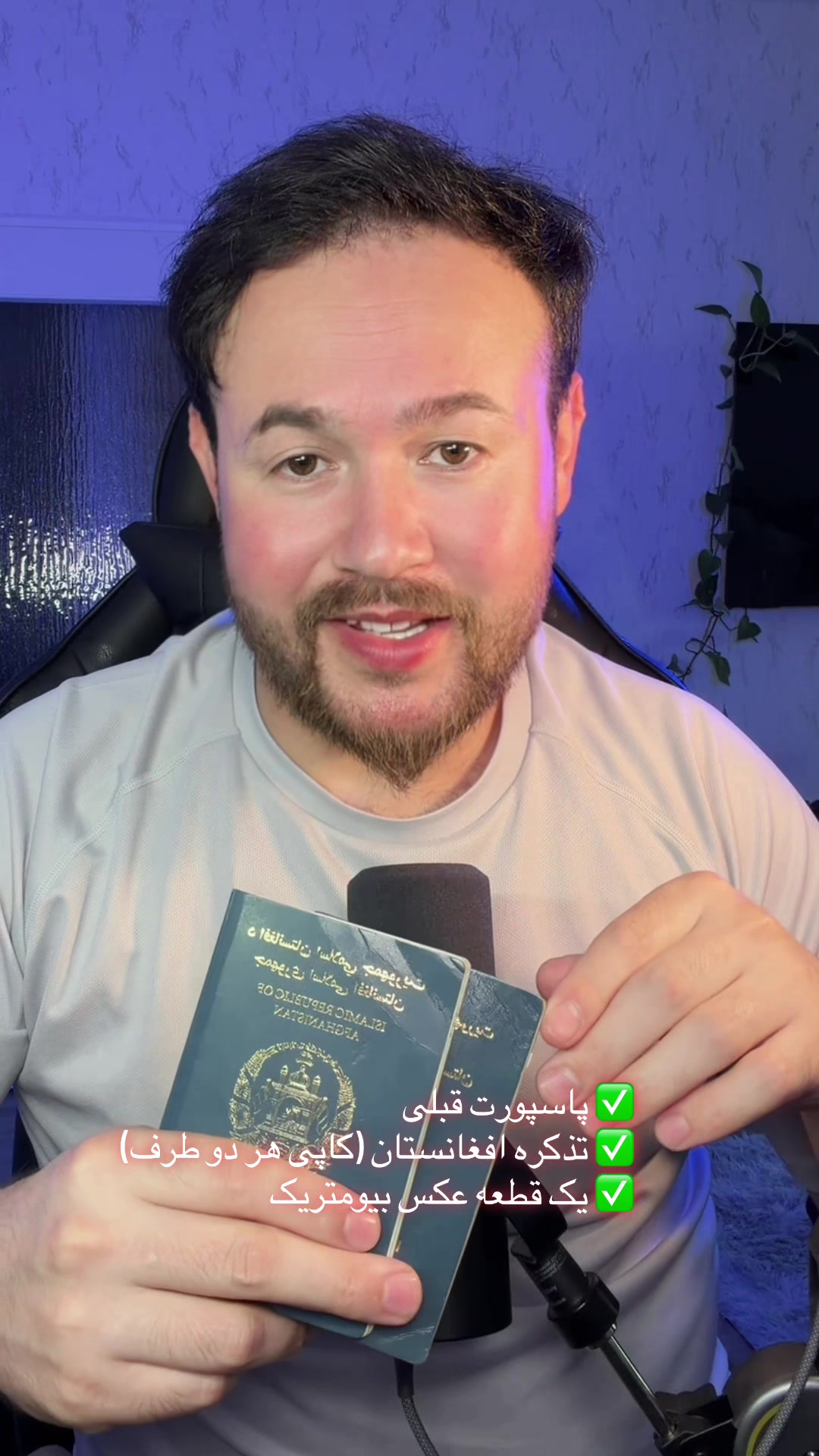 @ai_afg