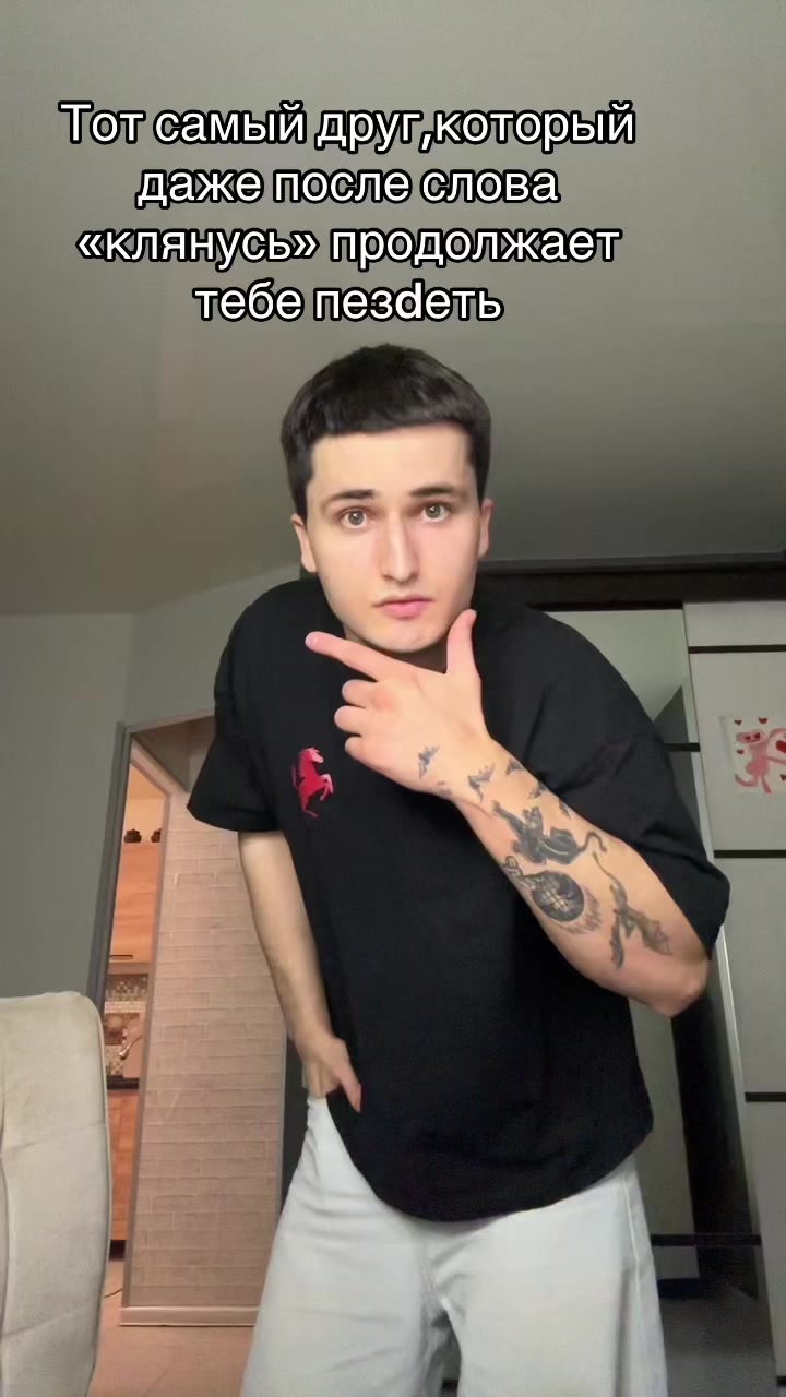 @MorsCherry