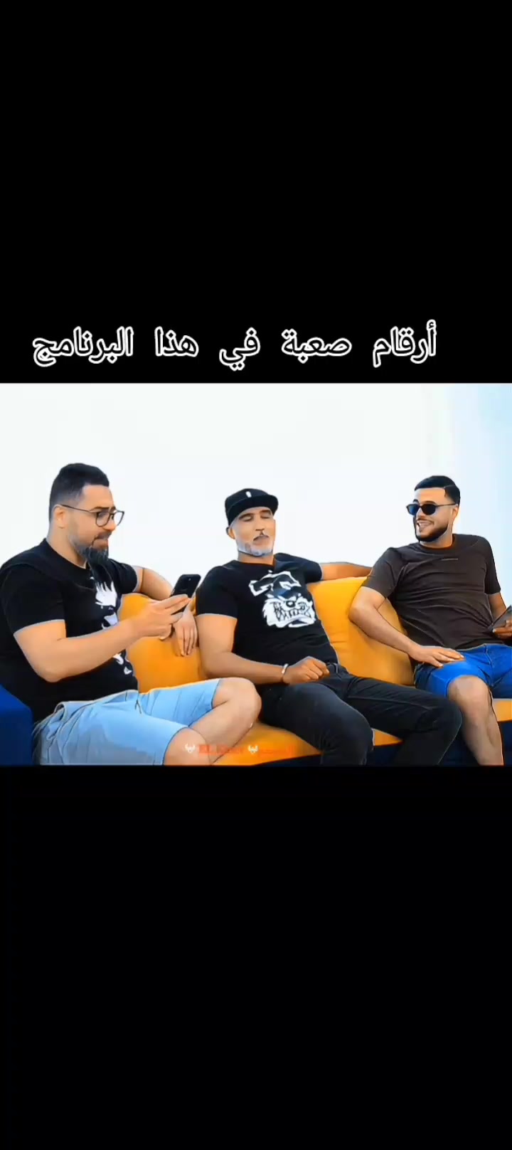 @✨𝐄𝐋 𝐊𝐀𝐒𝐄𝐑𖤍المصمم𖤍