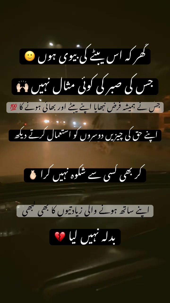 @Layba_66