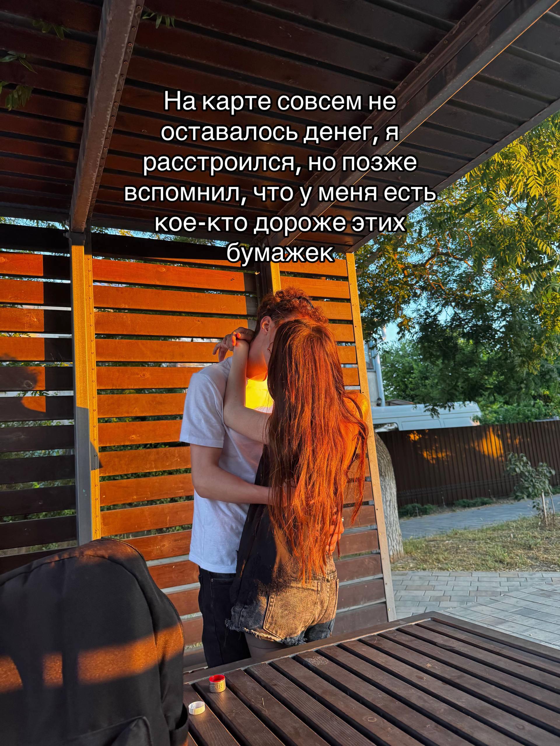 @леденцов🍭