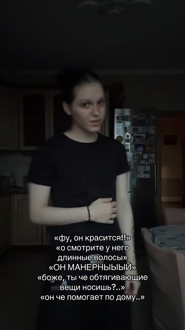 @хамирт ну