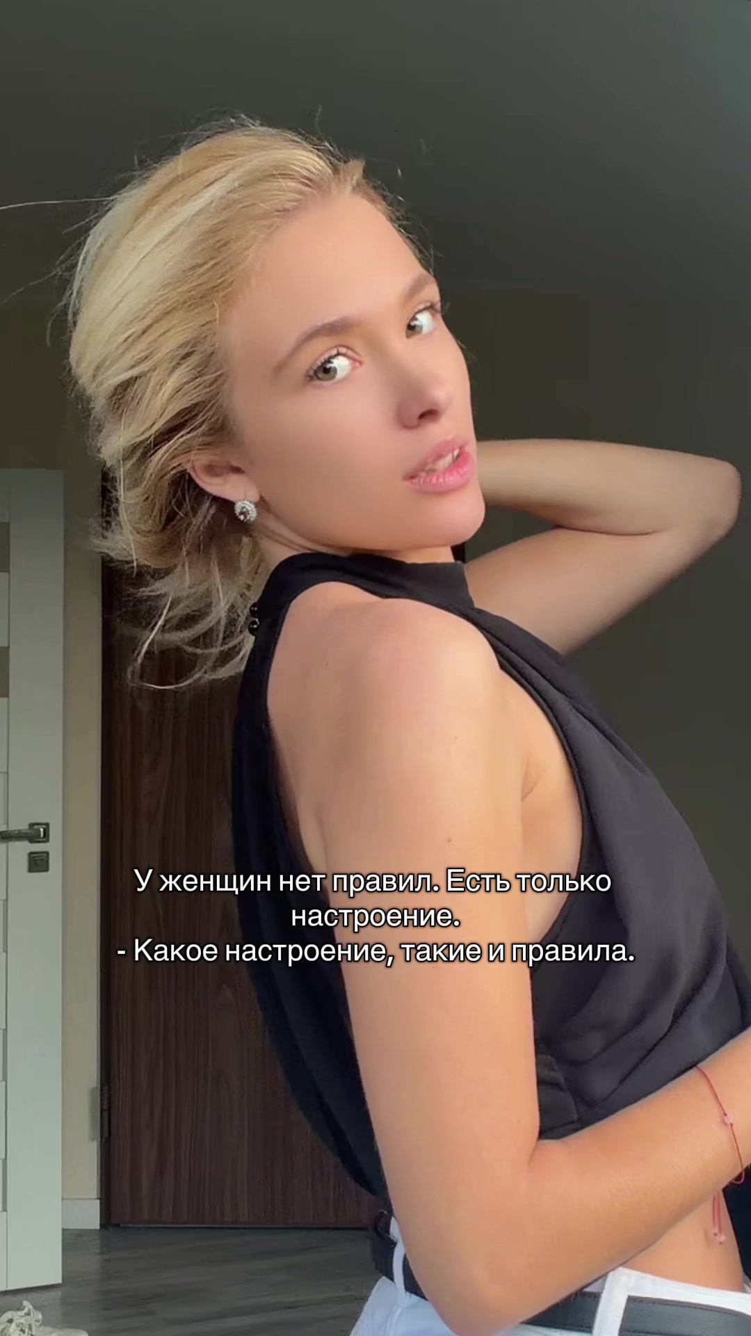 @lizavlasova