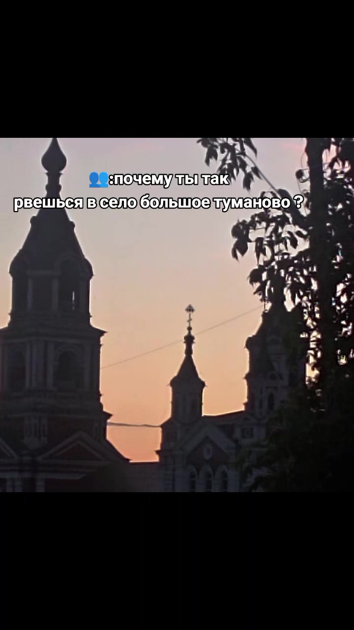 @Ульяна Морозова