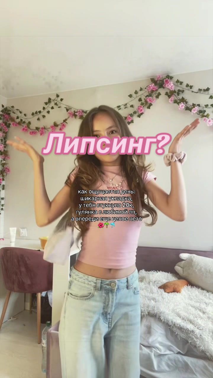 @ксюнечка
