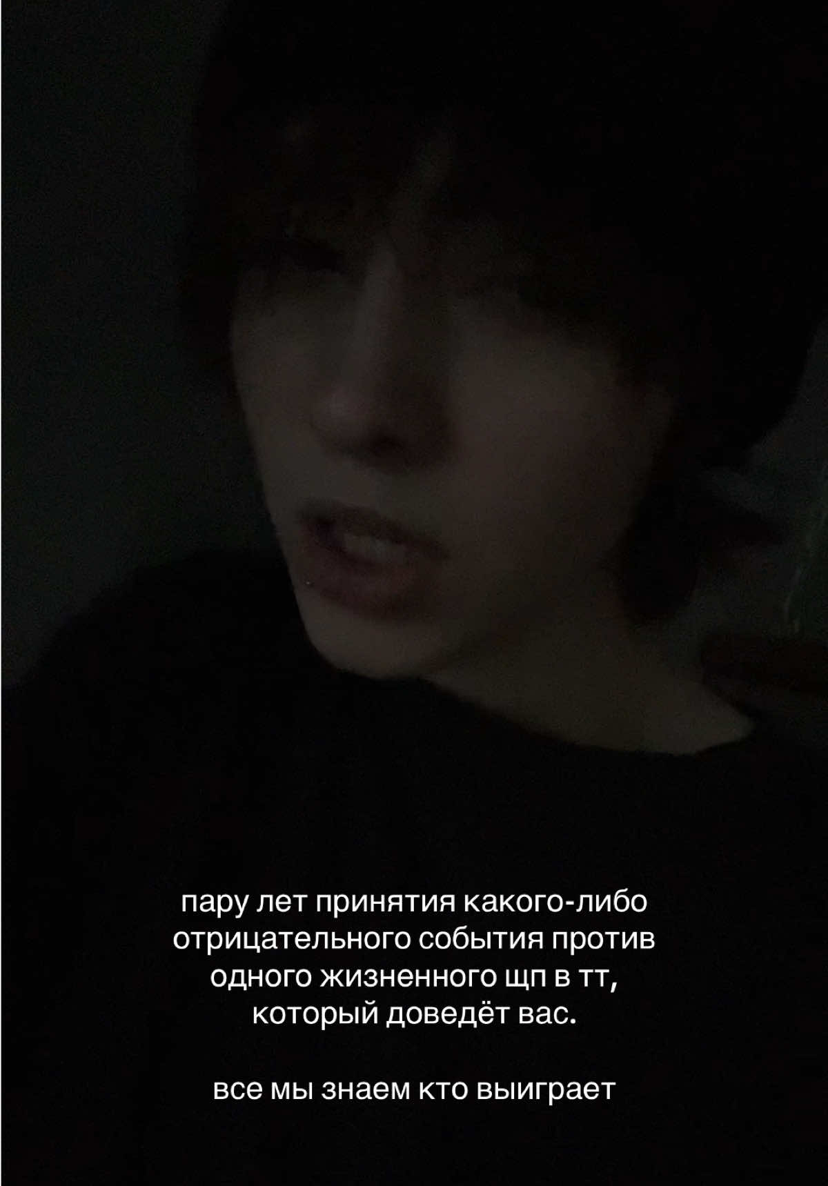@以口尸⻓仨尸