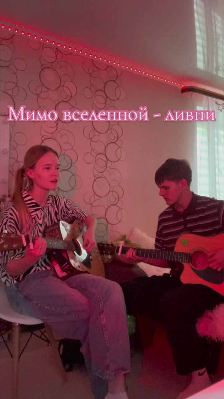 @𝐁𝐋𝐄𝐄𝐊𝐄𝐄𝐄