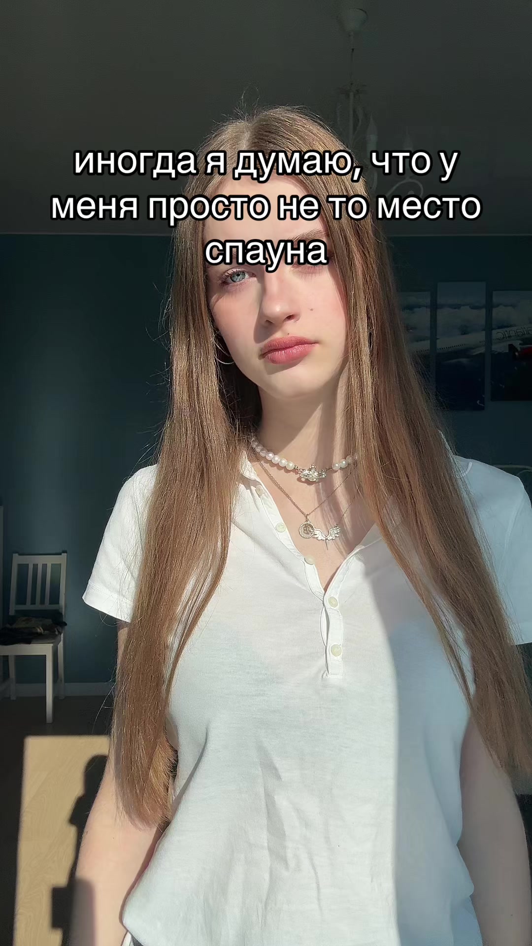 @тгк: тонарелька