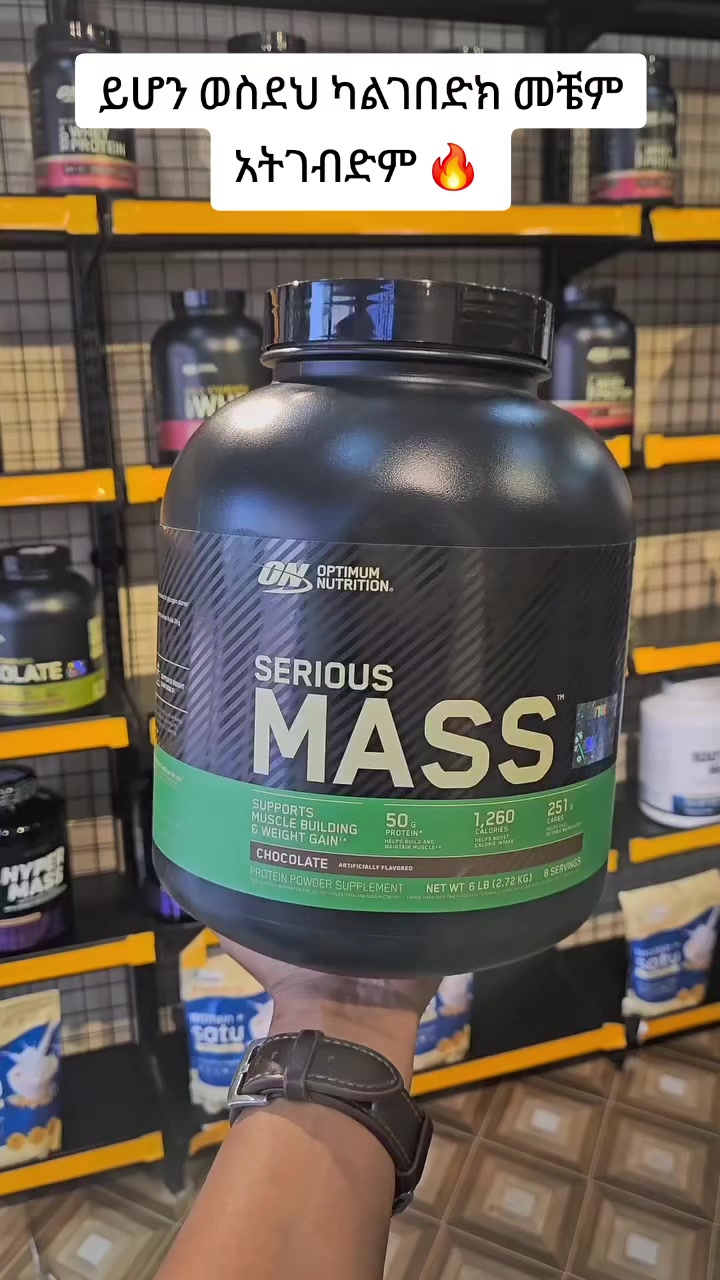 @Kido Supplements