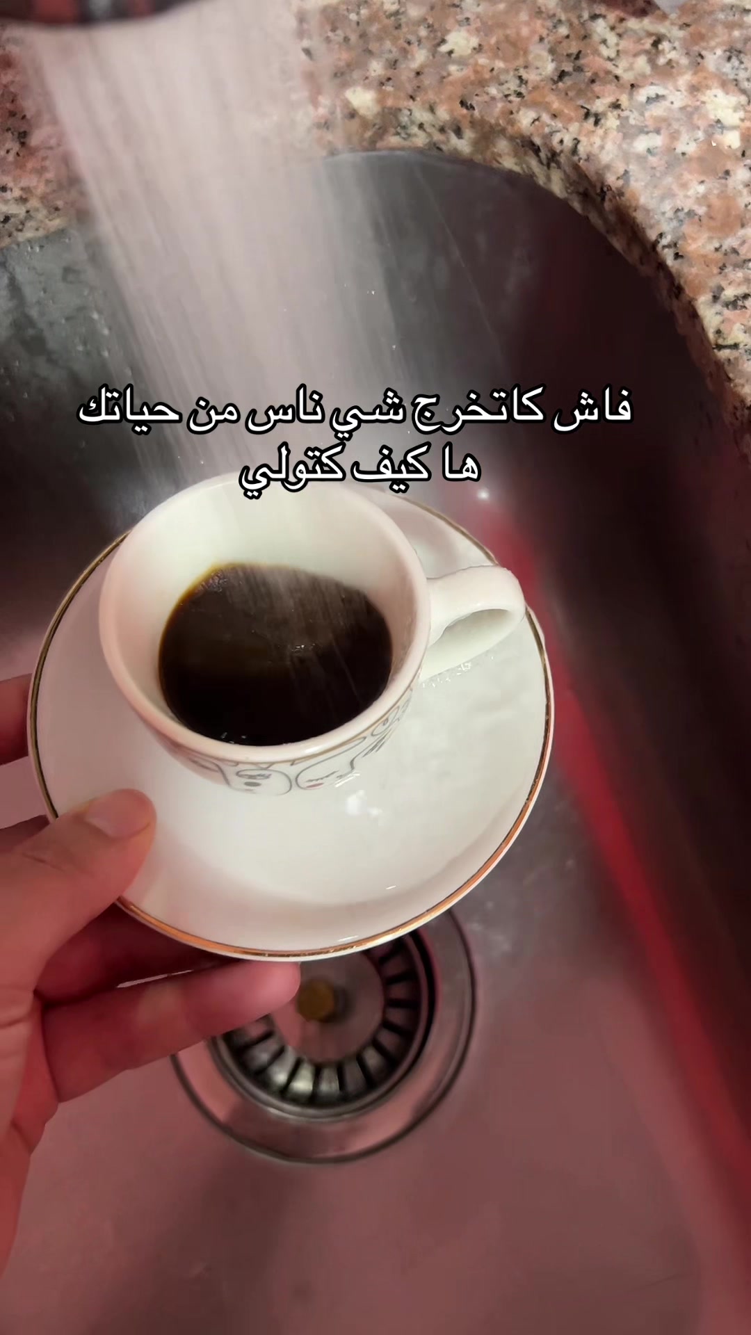 @hanan❤️حنان