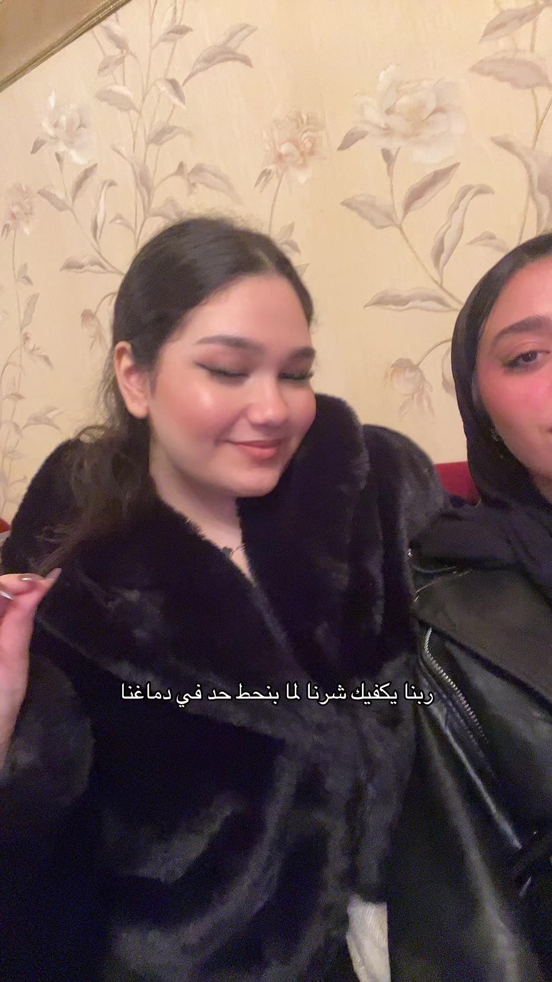 @الحقونا بجد
