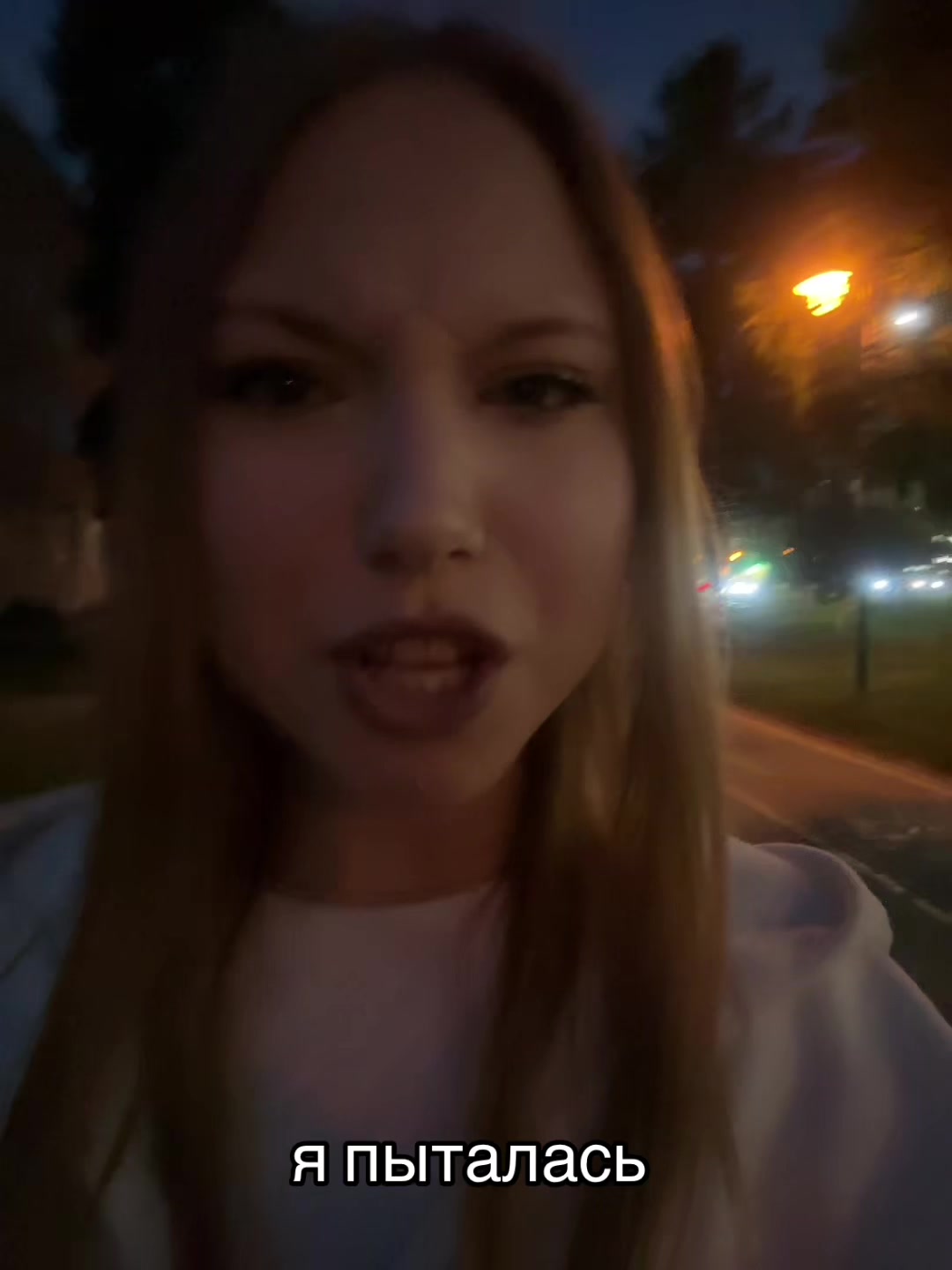 @Машулька