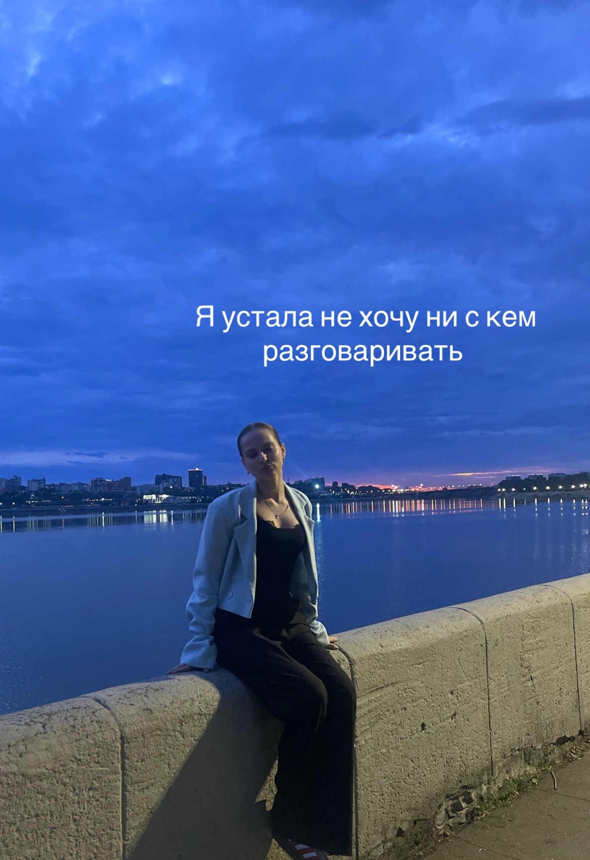 @poli_yecheistova
