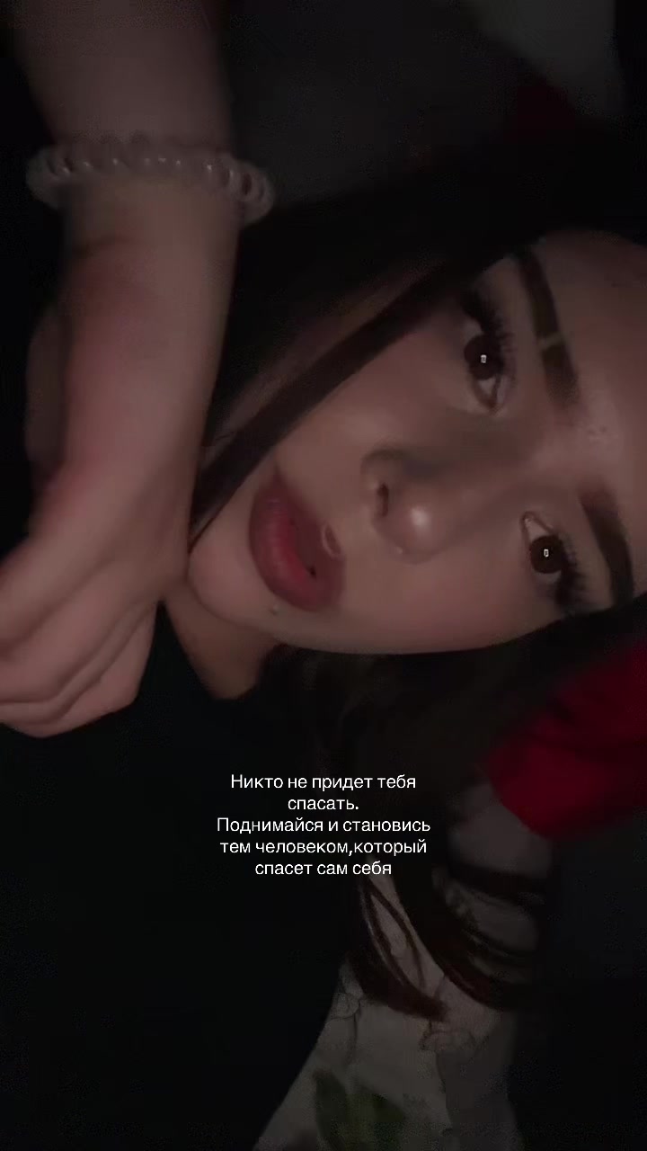 @неника🌿