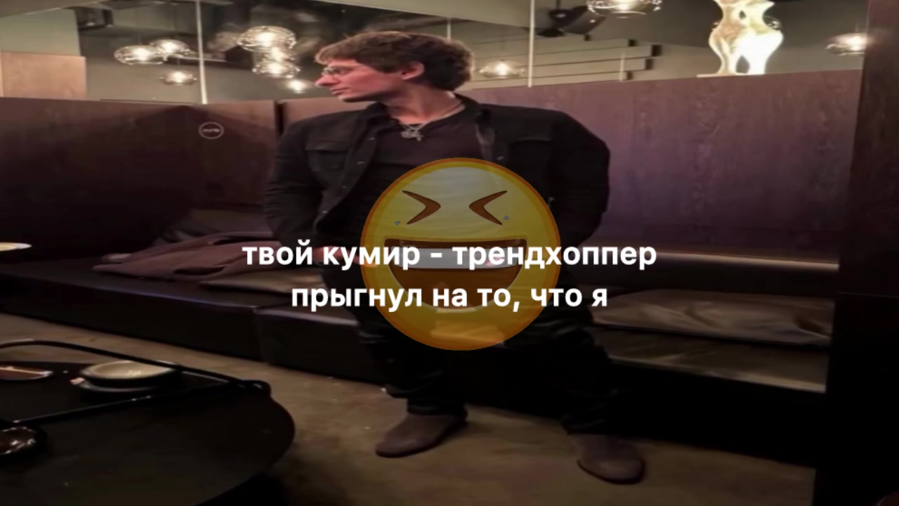 @fckshizy club