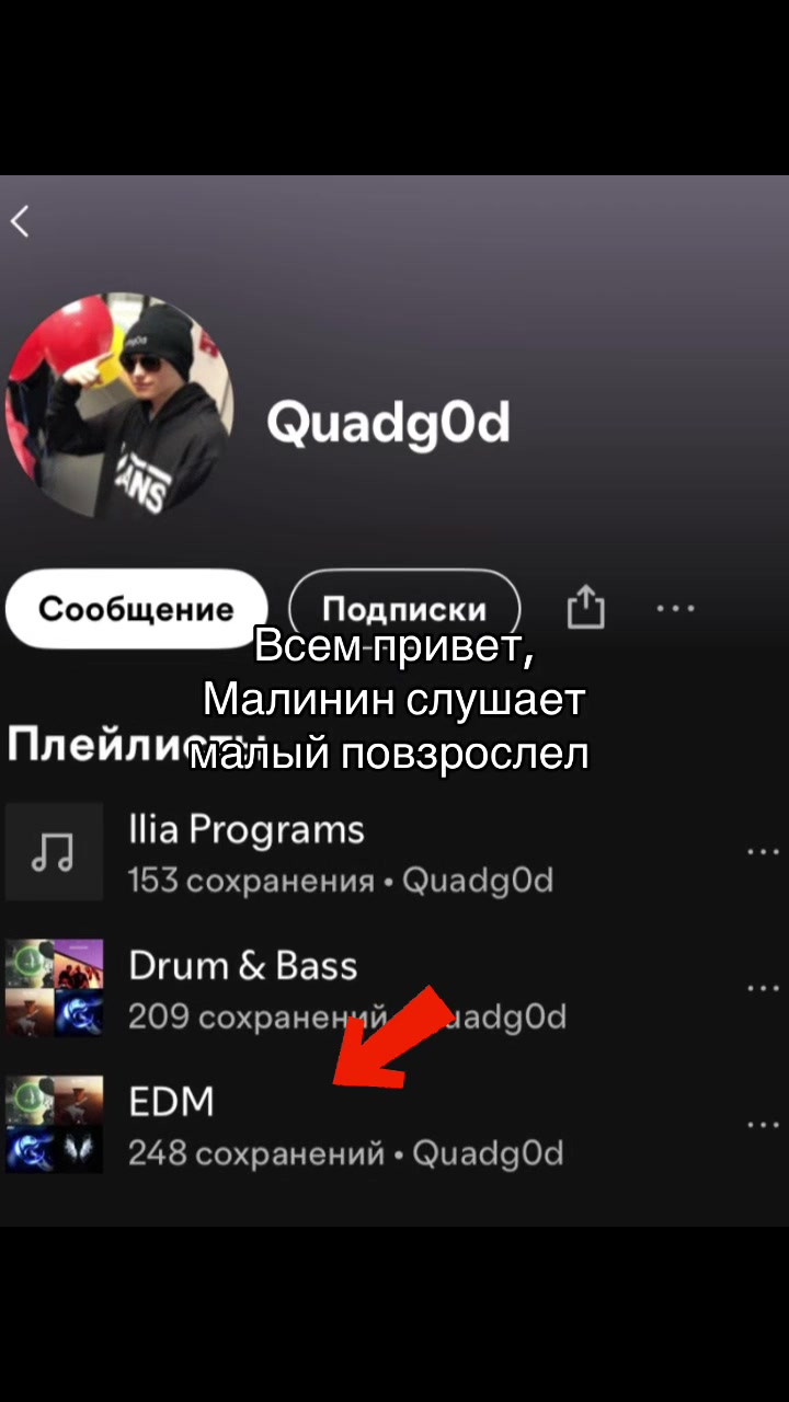 @Кира Щавк [⦻]