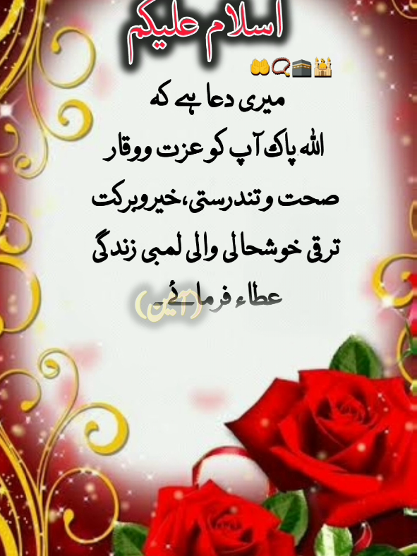 @کاشی رائٹس