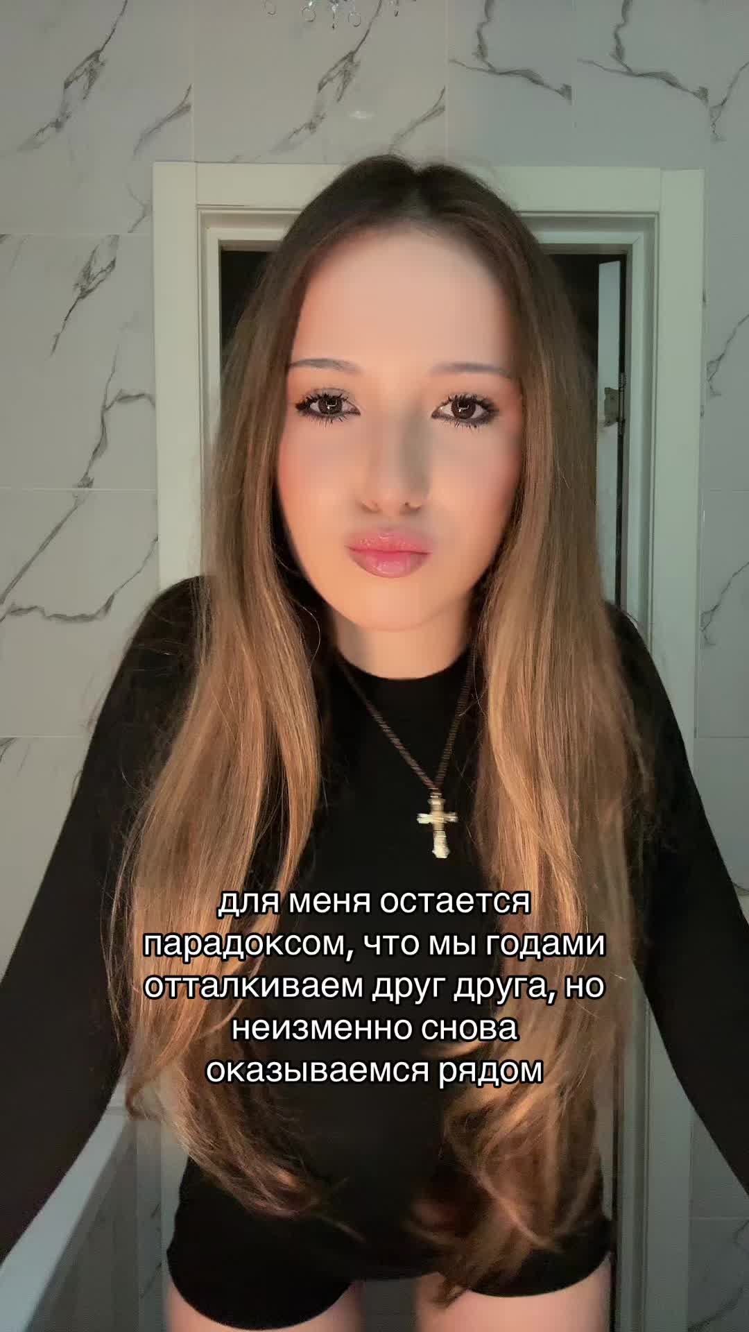 @тгк:ЧУЛПАШКА
