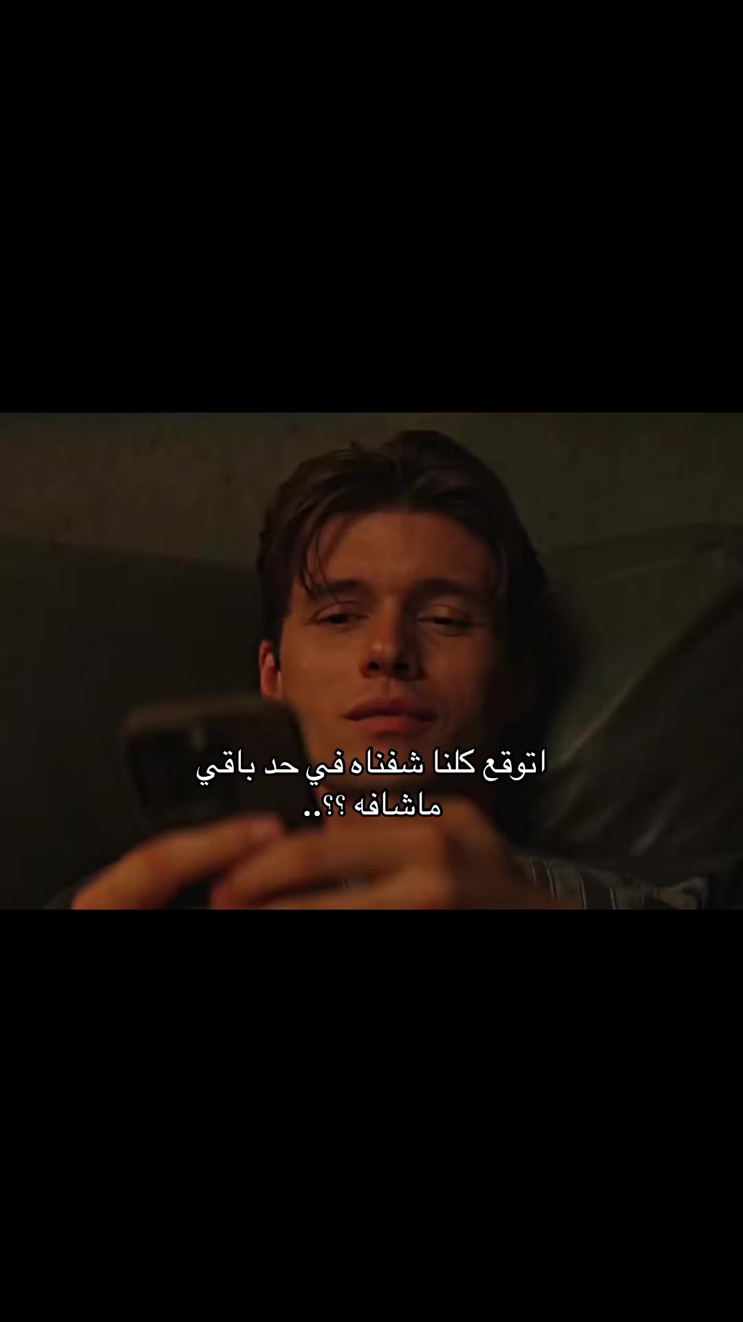 @𐙚 I think I&rsquo;m a lot