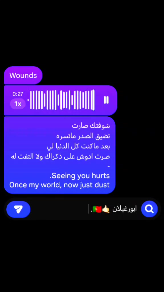 @ارغليي