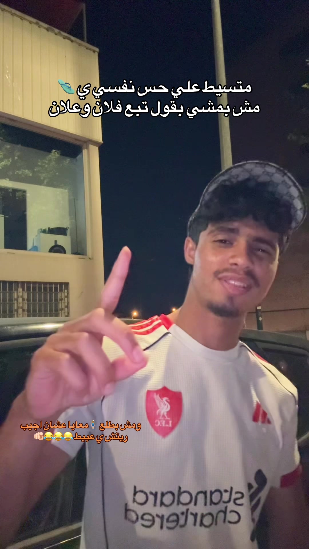 @7ODA🐺🇪🇸