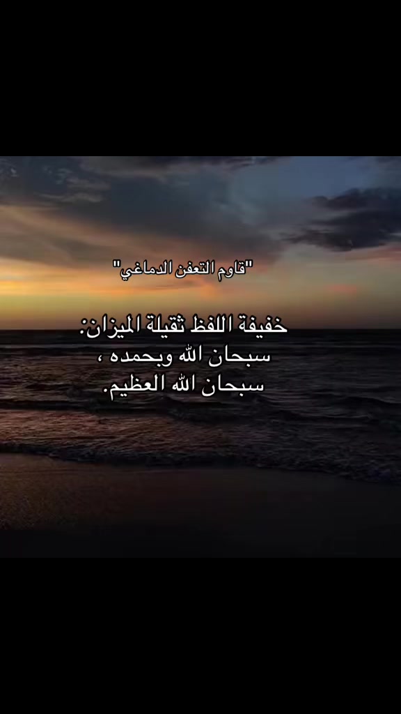 @walaa_Issa