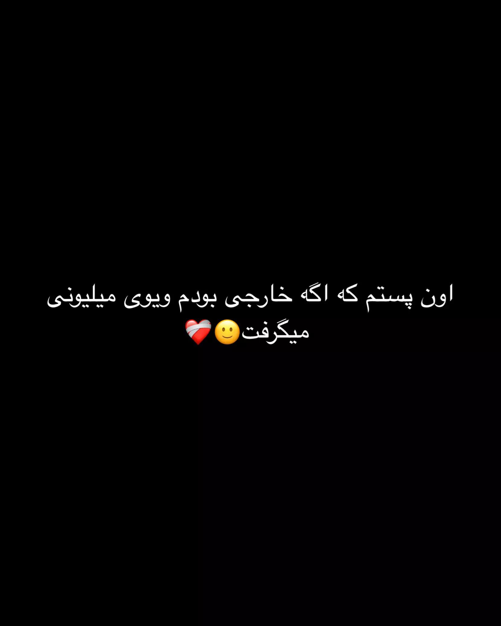 @Manzar