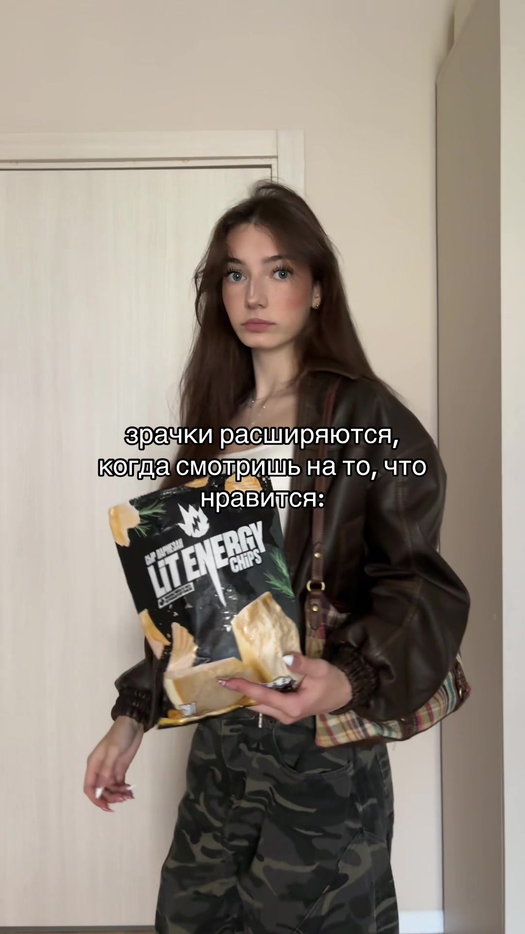 @тг: sos карпова!