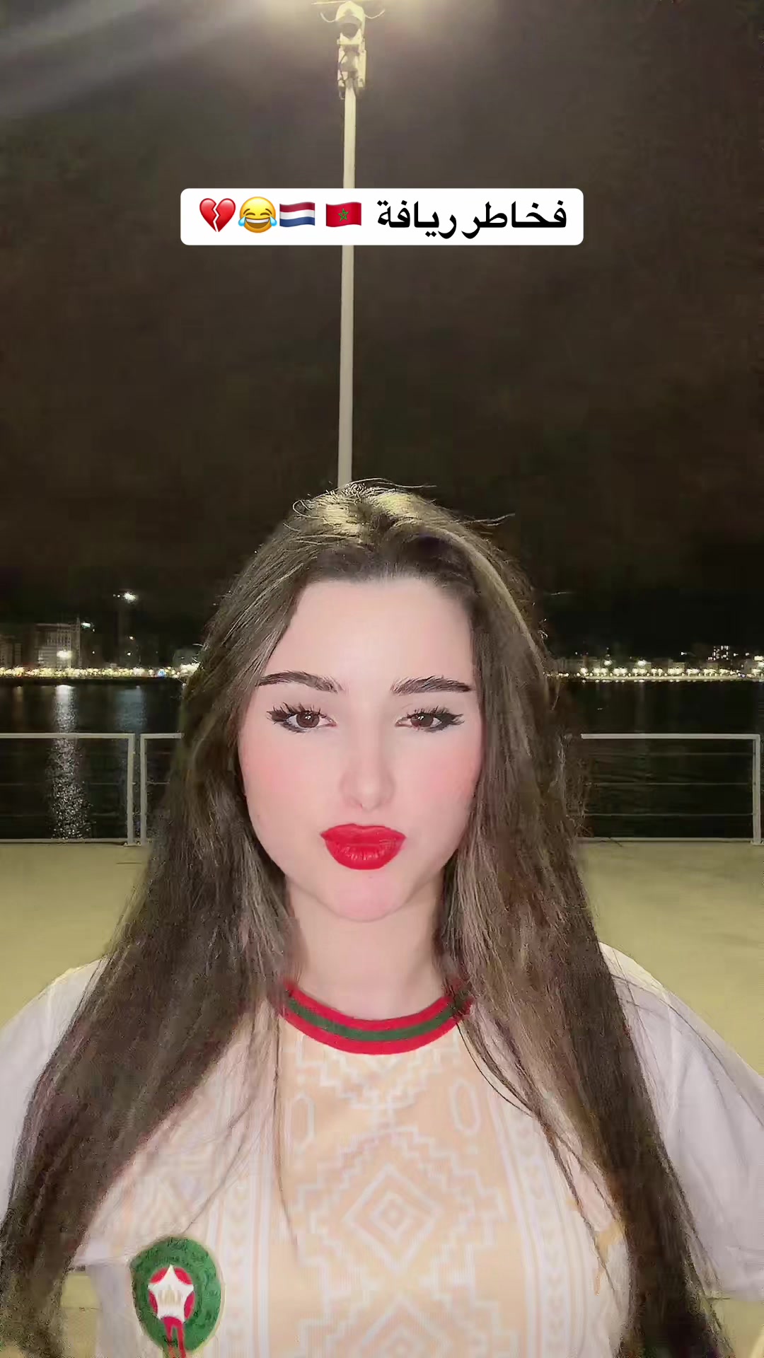 @صابرين