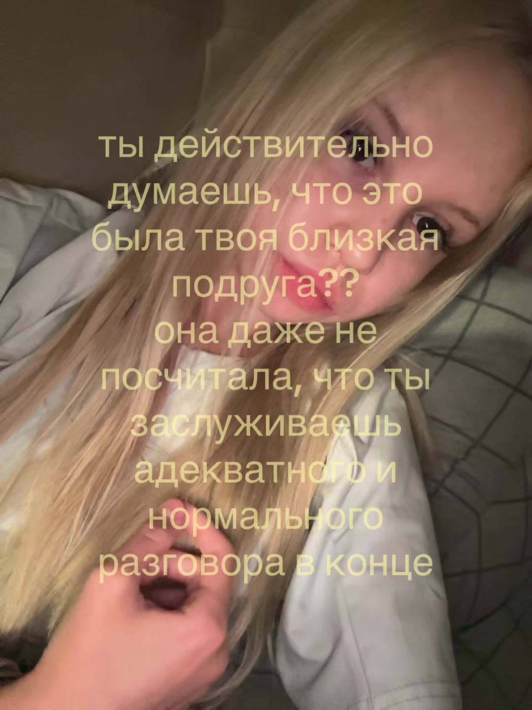@тгк: КСЕНЛИКС