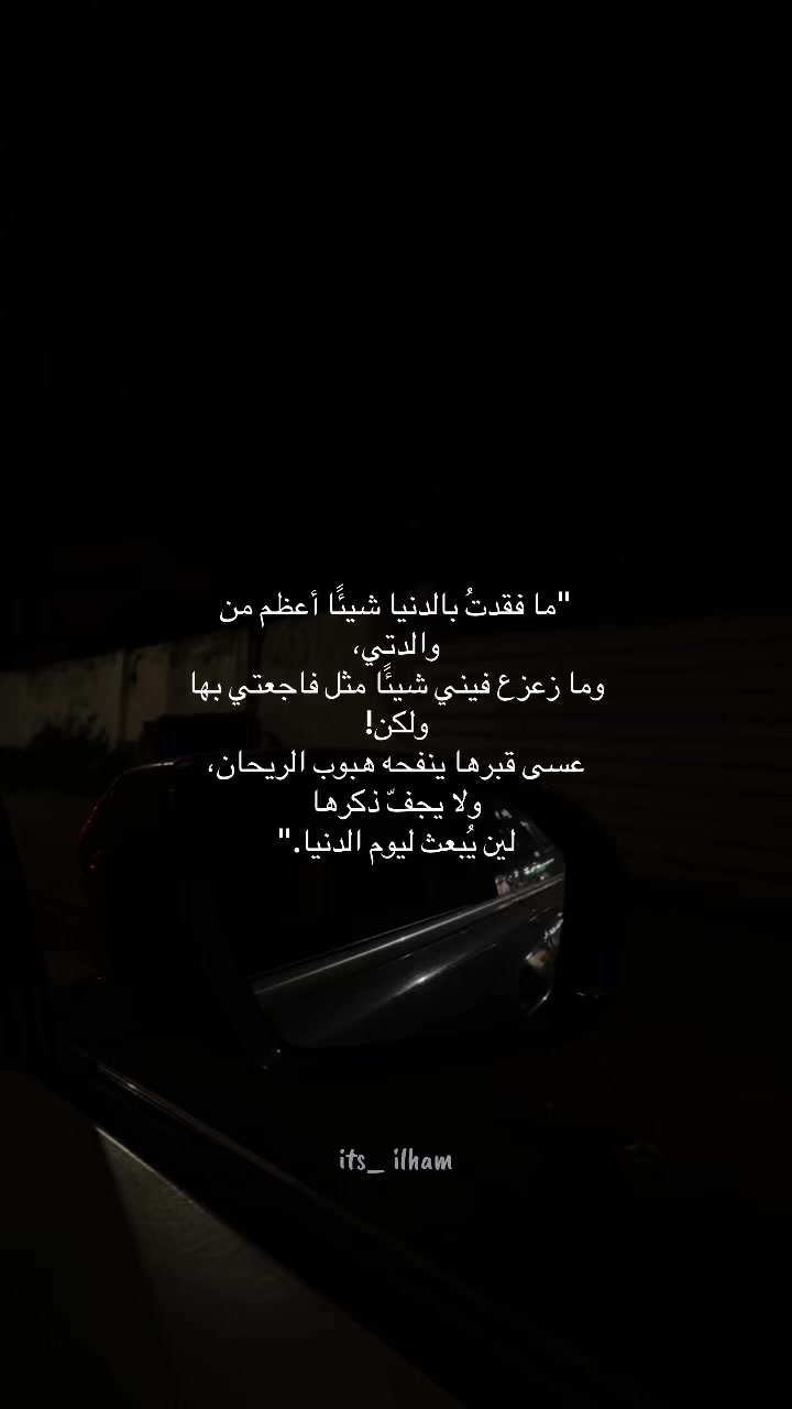 @ILham