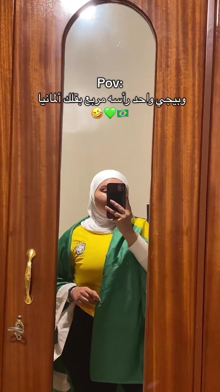 @Aya aych 🇱🇧