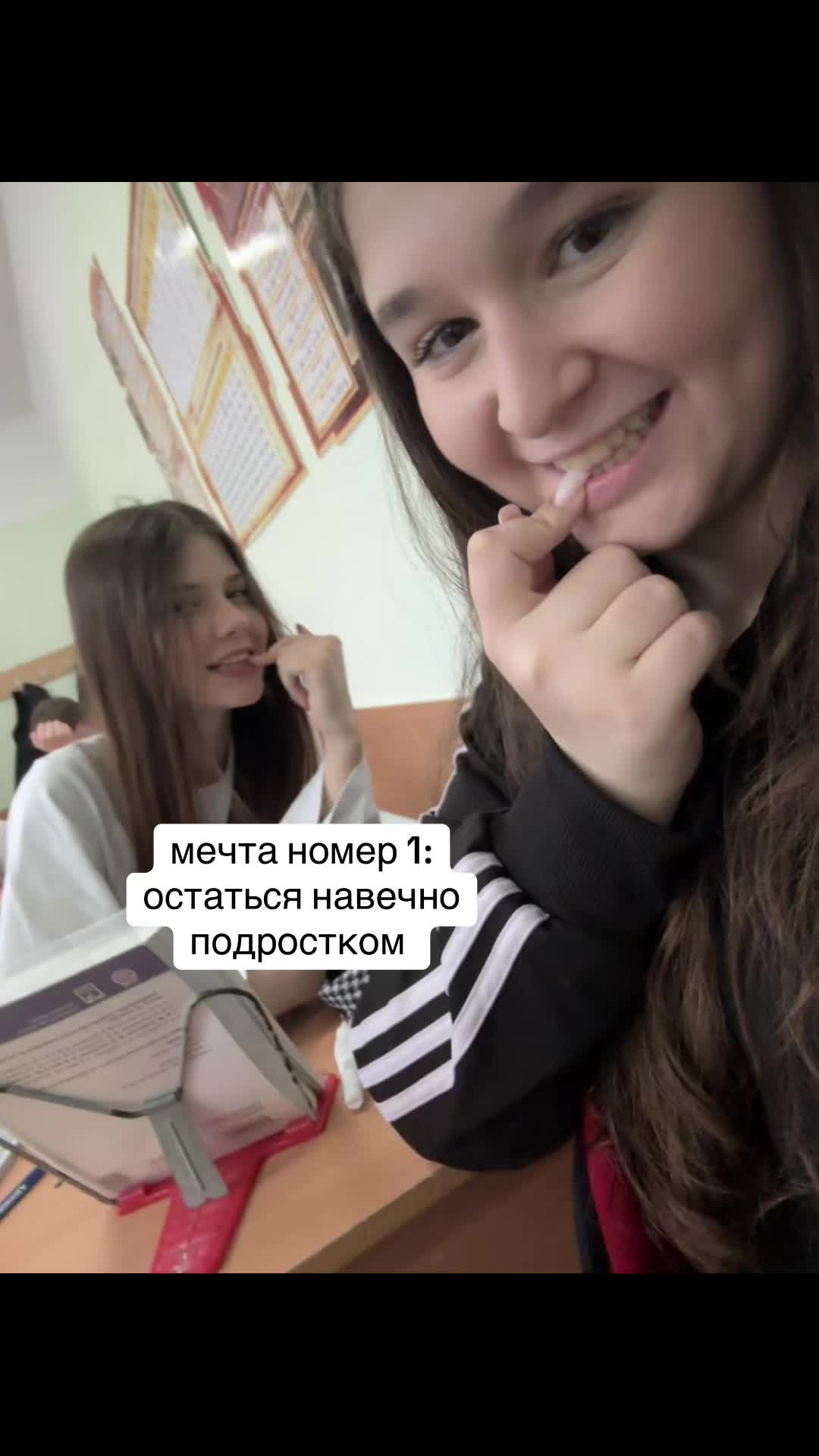 @sm˚ ⭑