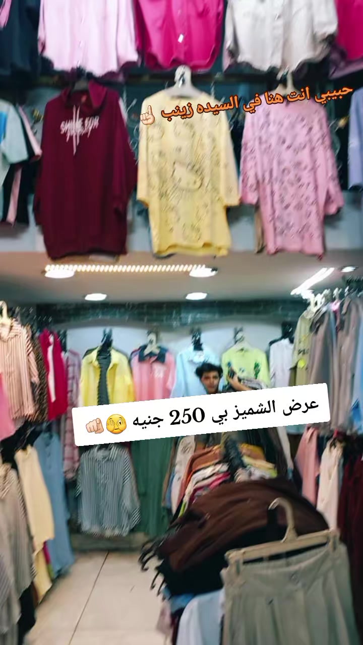 @☝🏻 آلزوز ☝🏻
