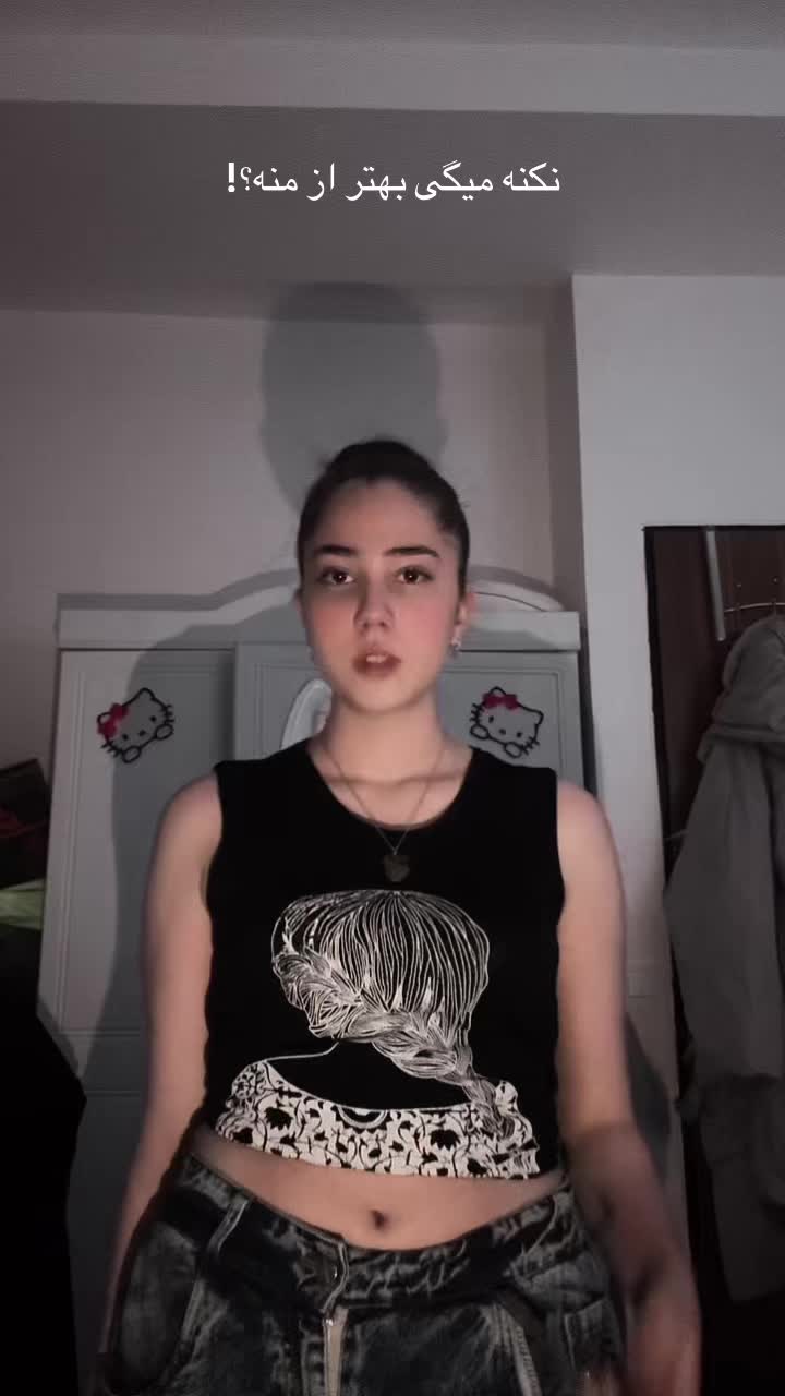 @Helia Najafi
