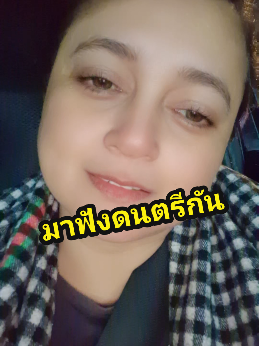 @nana(บีบี๋)💓Ⓑⓛⓞⓥⓔ˚💓🚜🐝⛱️