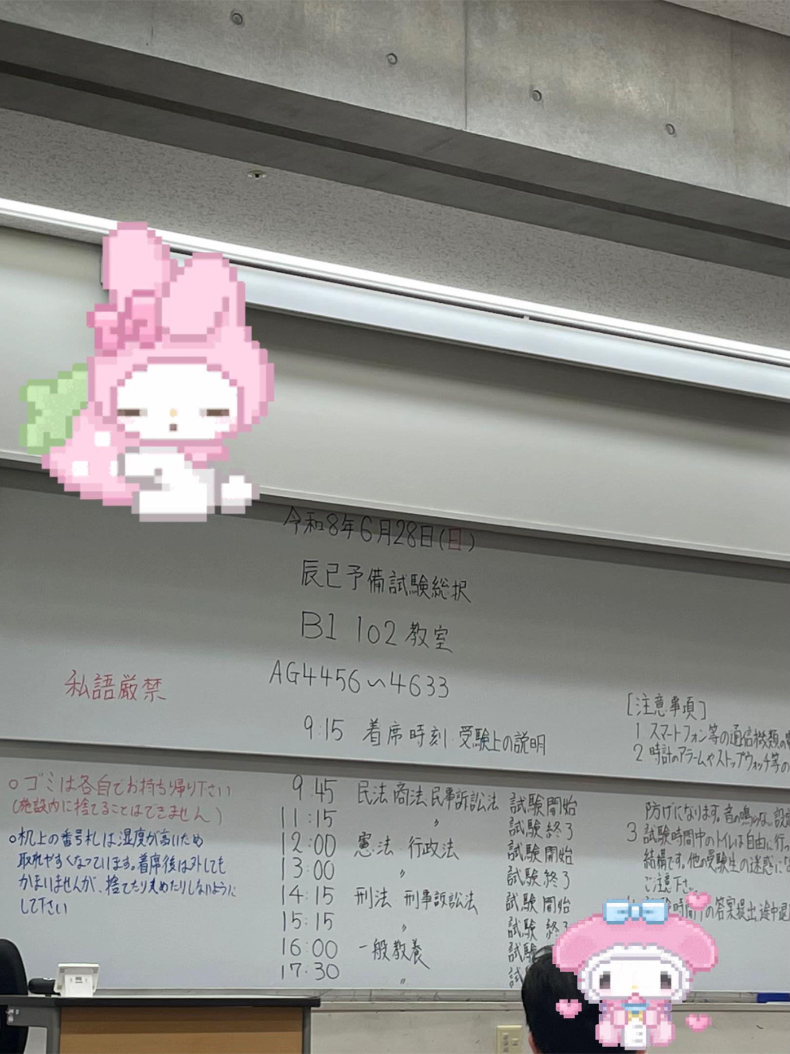 @みぃーてぃー