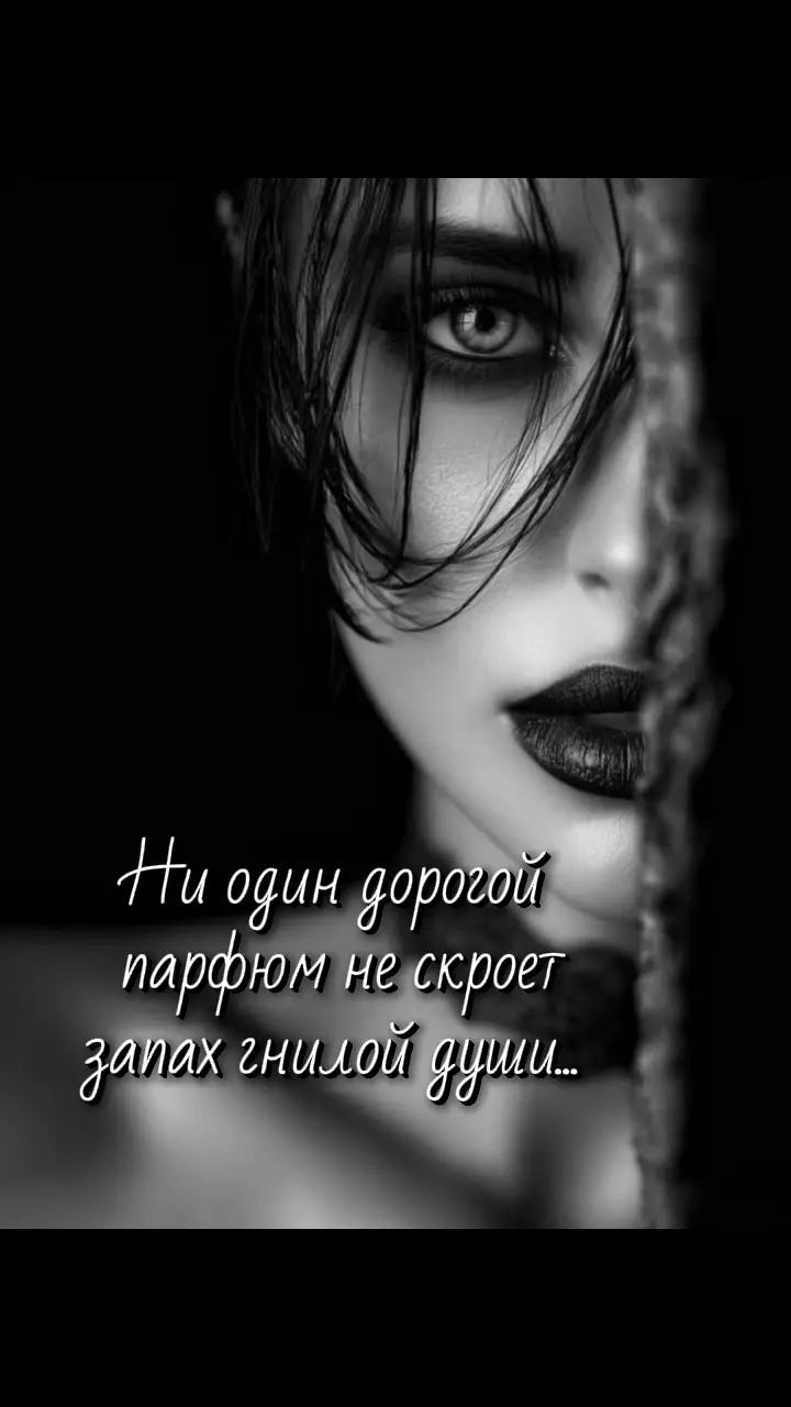 @Любимка