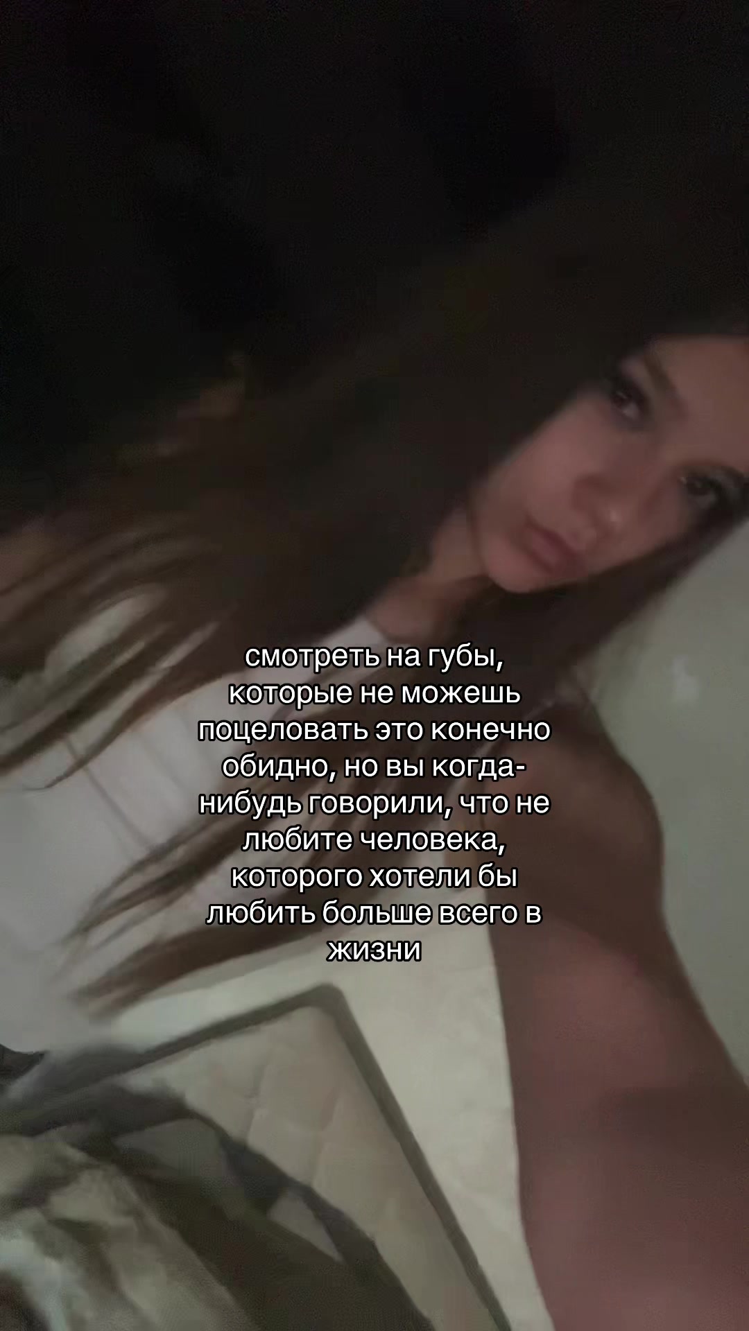@тгк: ангельская