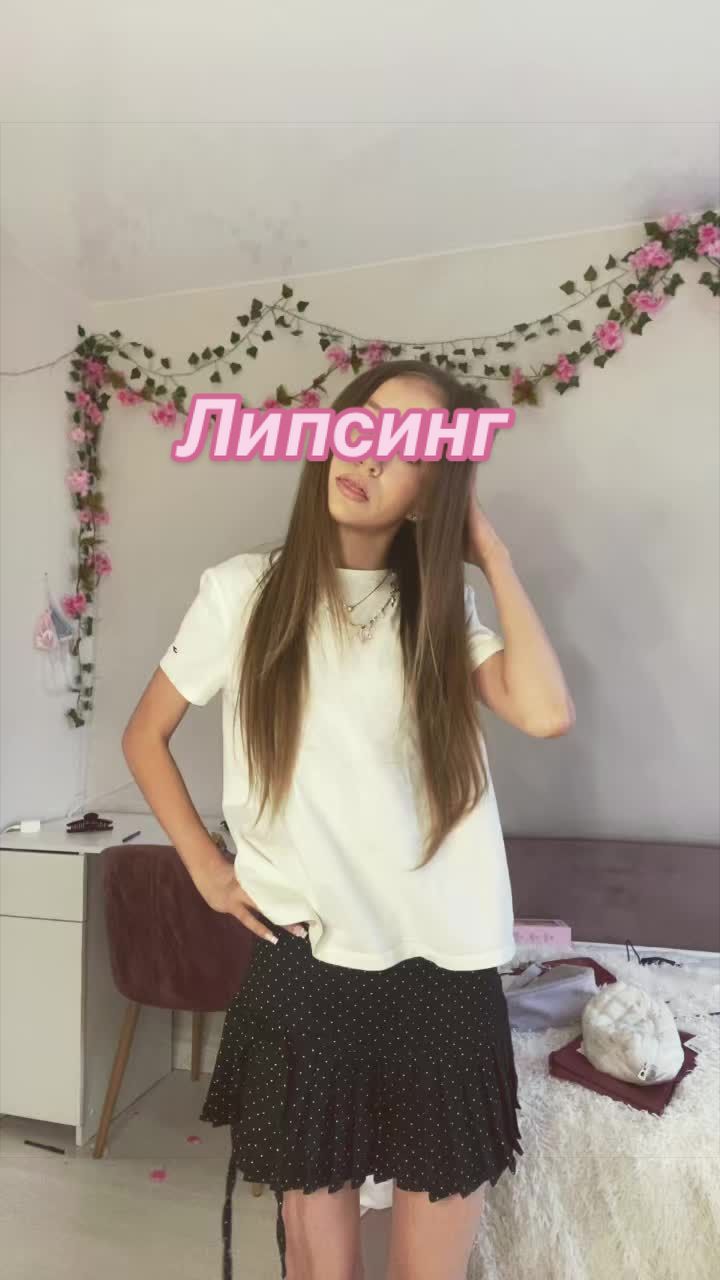 @ксюнечка