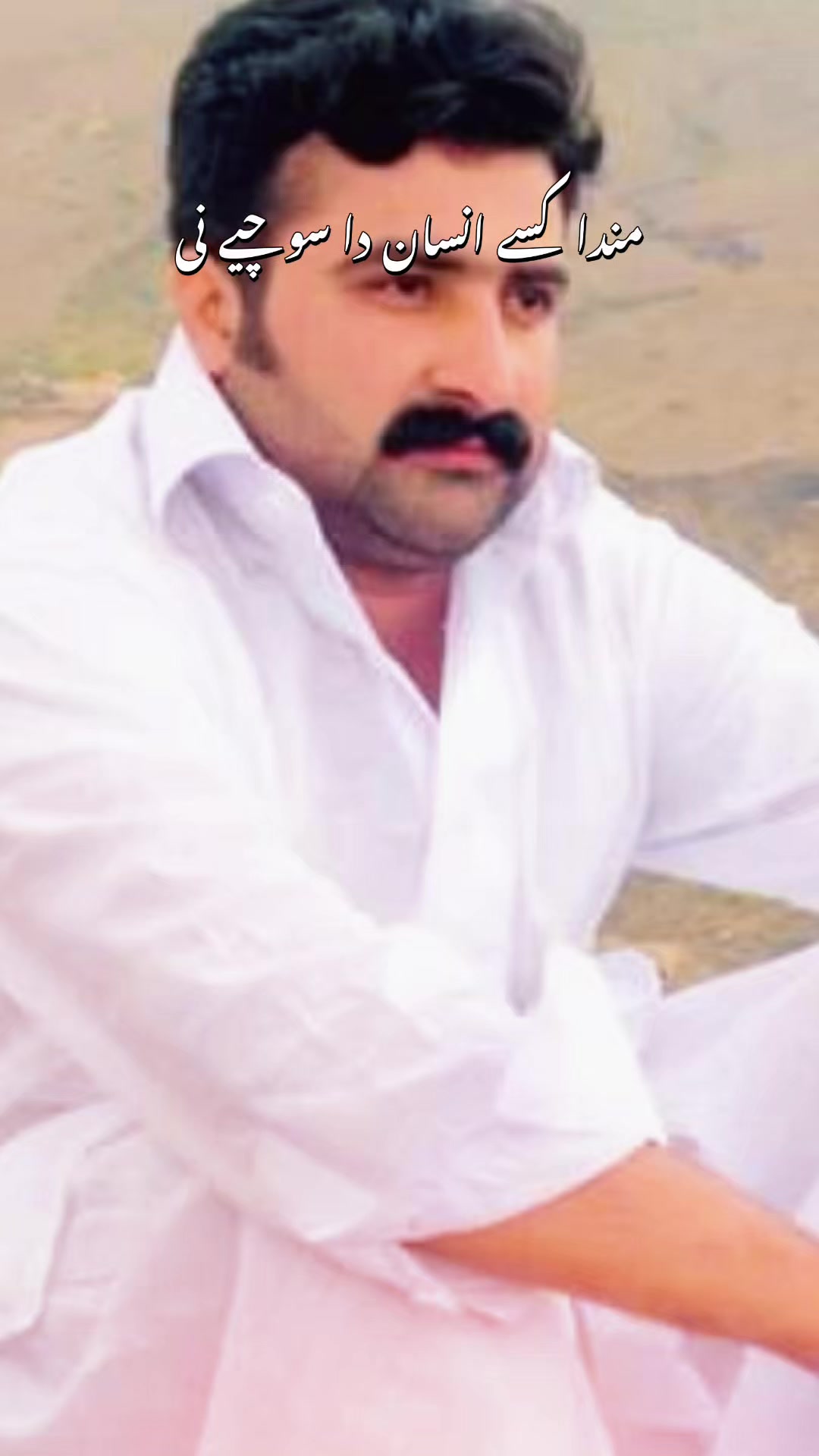 @GHALIB KHAN 712