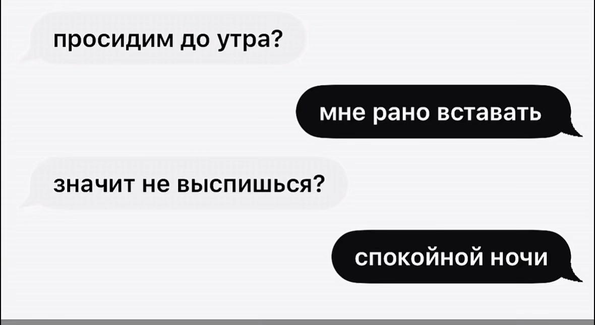 @tgk ossamova