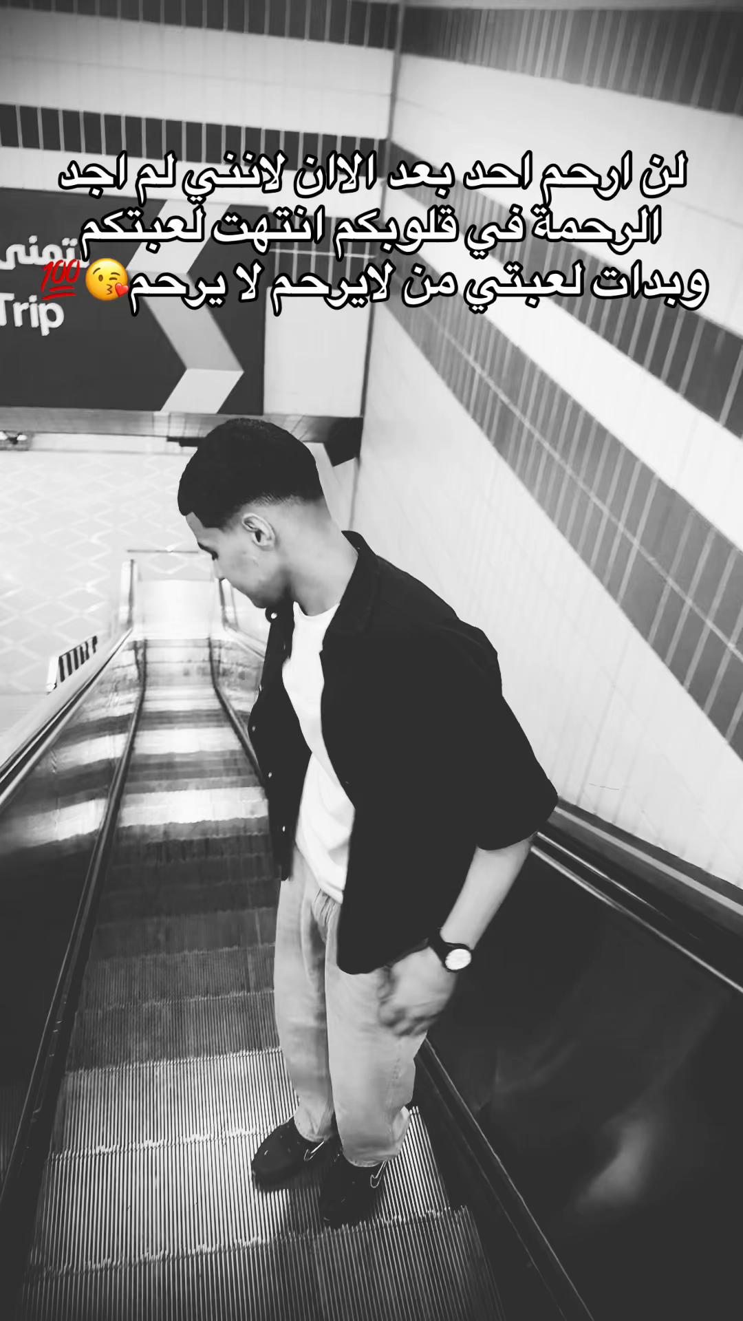 @XX_Elsadny_XX
