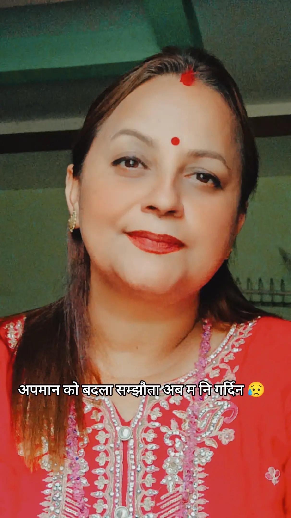 @anjju anu neupane✍️