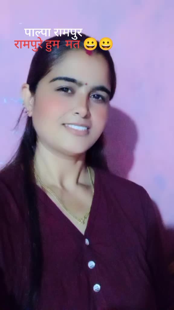 @🌜️🌹Durga Devkota 🌹🌛🇳🇵