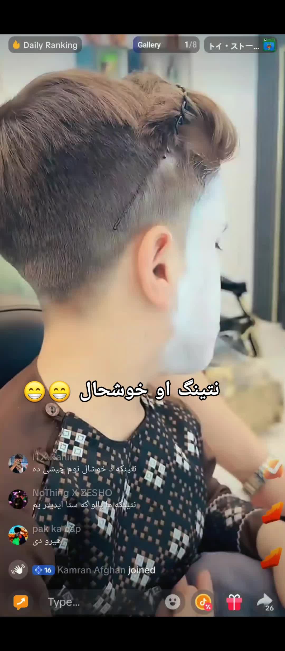 @𝙉𝙊𝙏𝙃𝙄𝙉𝙂𝙭𝙃𝘼𝙎𝙎𝘼𝙉👑
