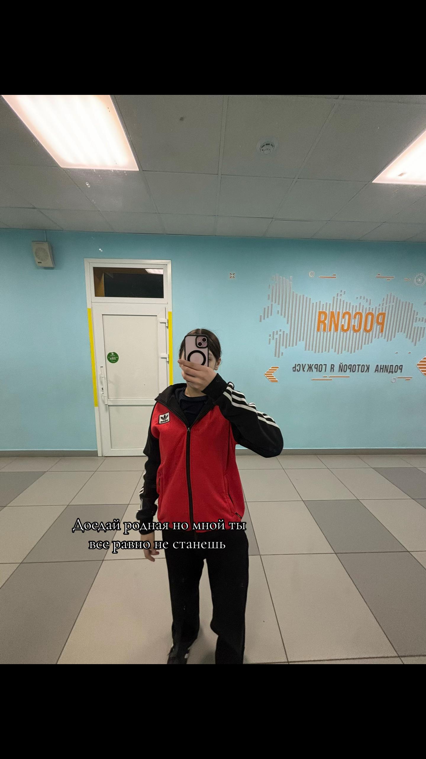 @Та самая