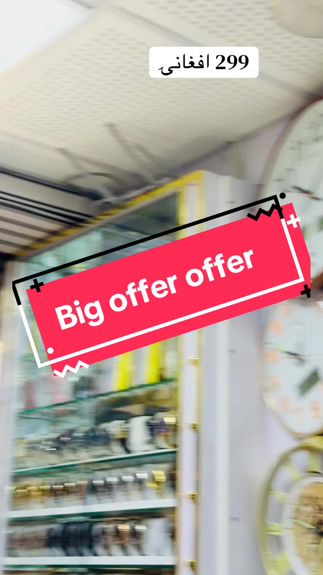 @jabarkhil.watch.shop