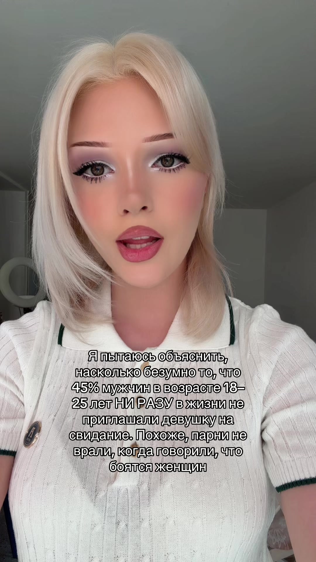 @esenia.barbie