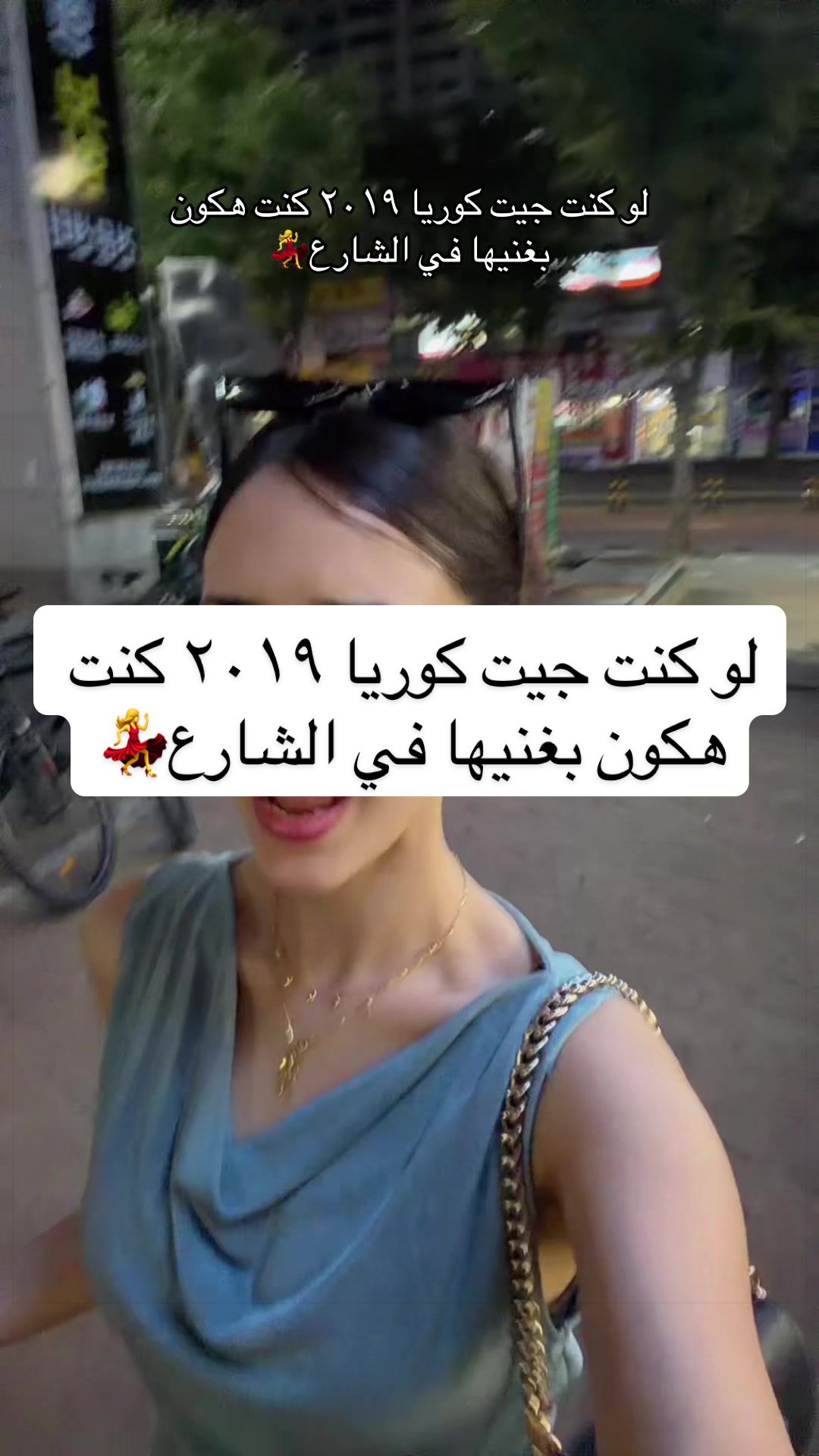 @Amira / 아미라
